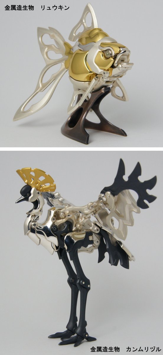 hau9000's tweet photo. ”変形”という玩具から生まれた概念を金属工芸と掛け合わせ、「可変金物」と名付けた作品として制作しています。
昨年からは、より造形作品としての魅力を高めようと「金属造生物」と名付けたシリーズも始めました。こちらは変形しない代わりに生物の特徴をモチーフにしたギミックを搭載しています。
どうぞよろしくお願いいたします！
#一次創作祭り夏の陣2026