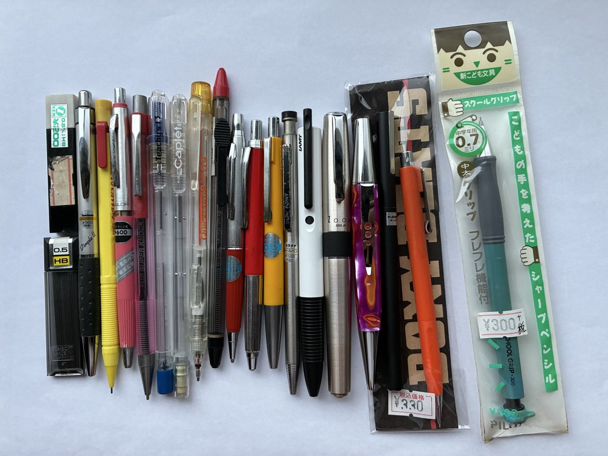 subaccon's tweet photo. #購入品
ずっと前から欲しかったプラチナzをついに入手 https://t.co/gHsTVWLOVi