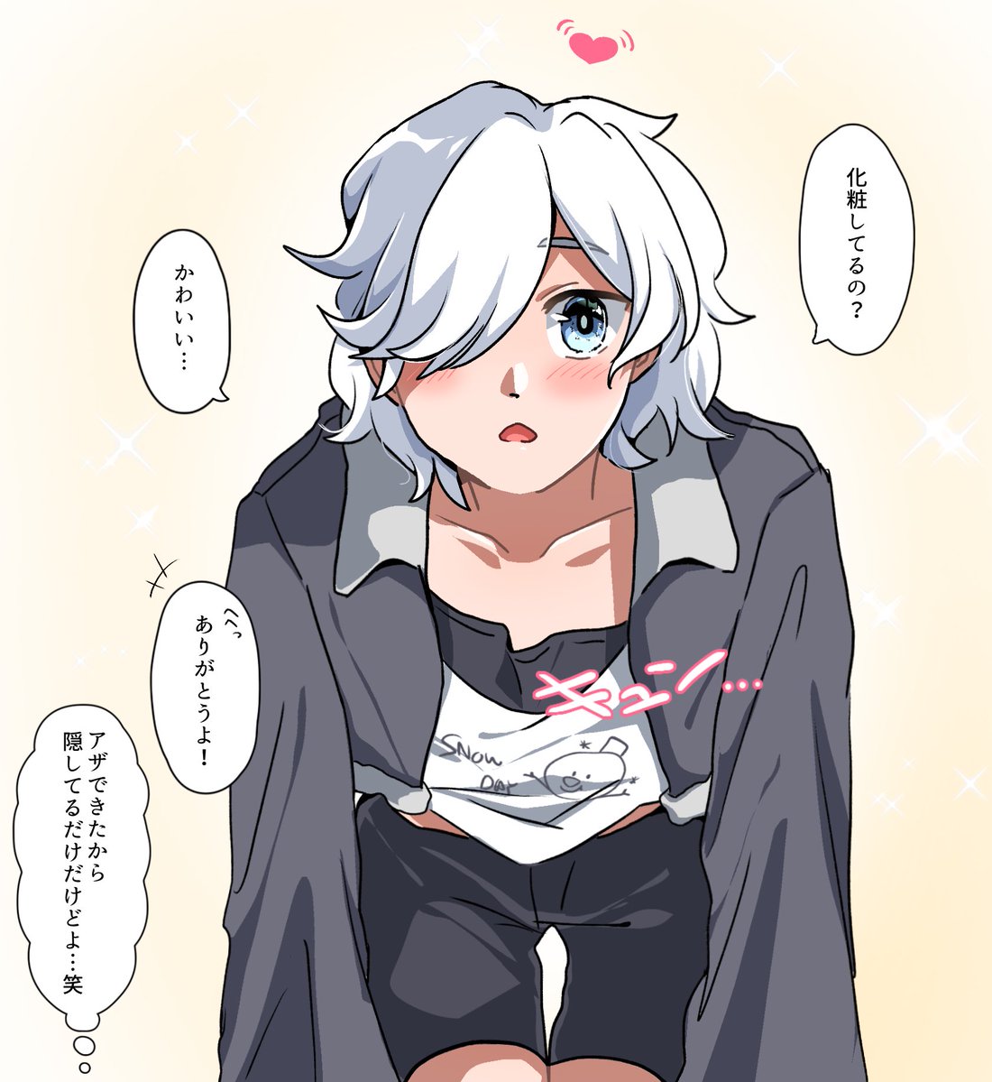 kuroe_sab0915's tweet photo. 惚れ惚れ https://t.co/PwItYrbUBp