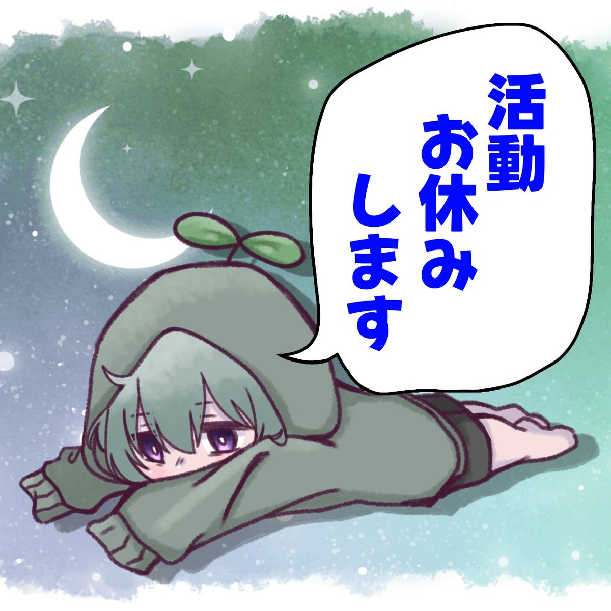 Devils_Tuckey_'s tweet photo. 【お知らせ】

YouTubeとTikTok(本垢)が
恐らくシャドウバンされているので
1週間ほど休んで様子を見ることにしました！

8月16日〜17日辺りに再開する予定です！
過去動画見て、いいねして待っててくれよな！

YouTubeライブは気まぐれでやります！！ https://t.co/vJ3IswXSFP