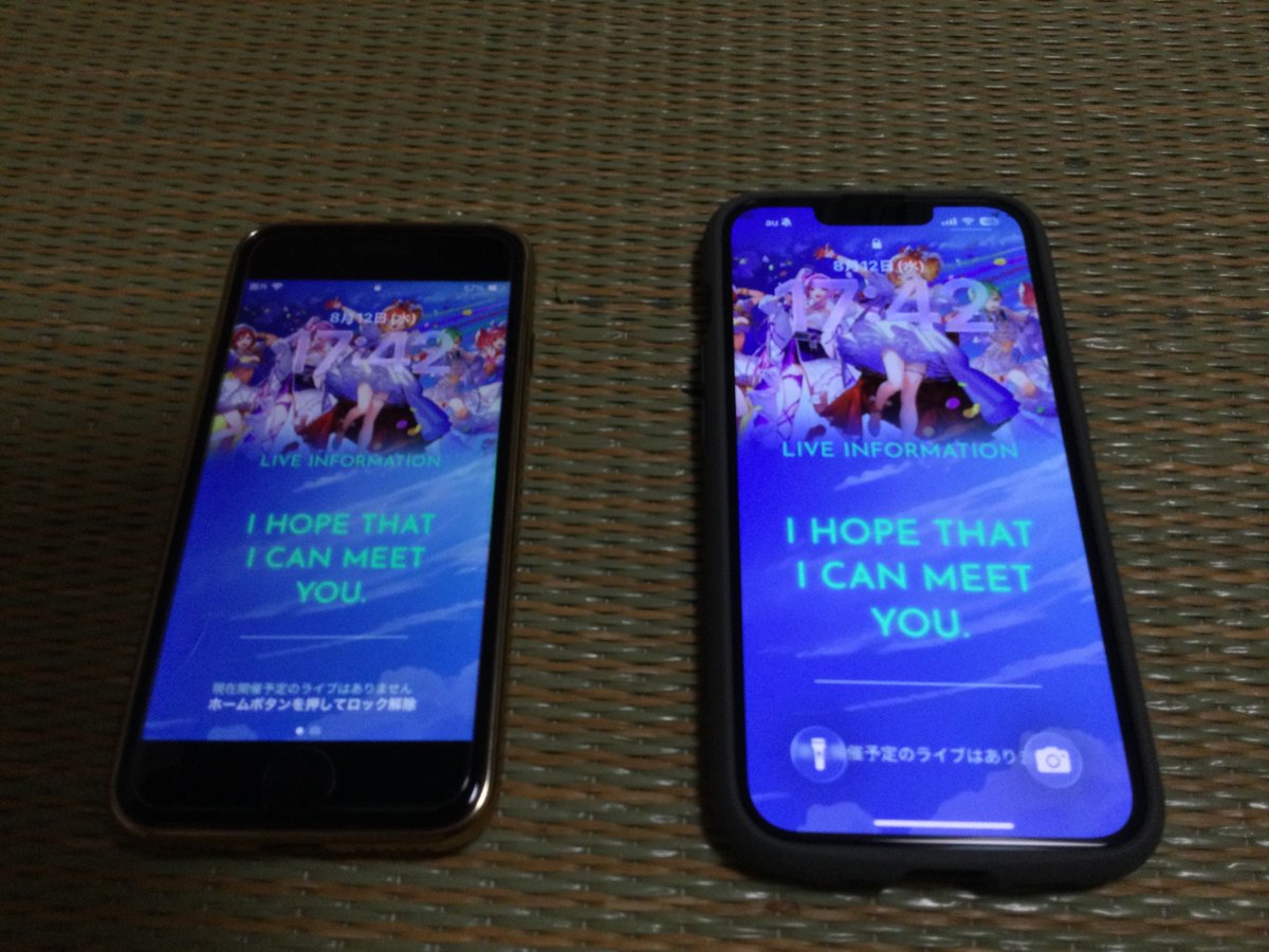 symnbkmn's tweet photo. ガラホ→iPhoneSE2
2年後→iPhoneSE3
さらに2年後→iPhoneSE3(2回目
と足掛け6年SEシリーズを使い続けてきましたが、
ついにナンバリングのiPhone17eに
機種変せざるを得なくなりました

さらばTouch ID……🥲 https://t.co/qHXals9854