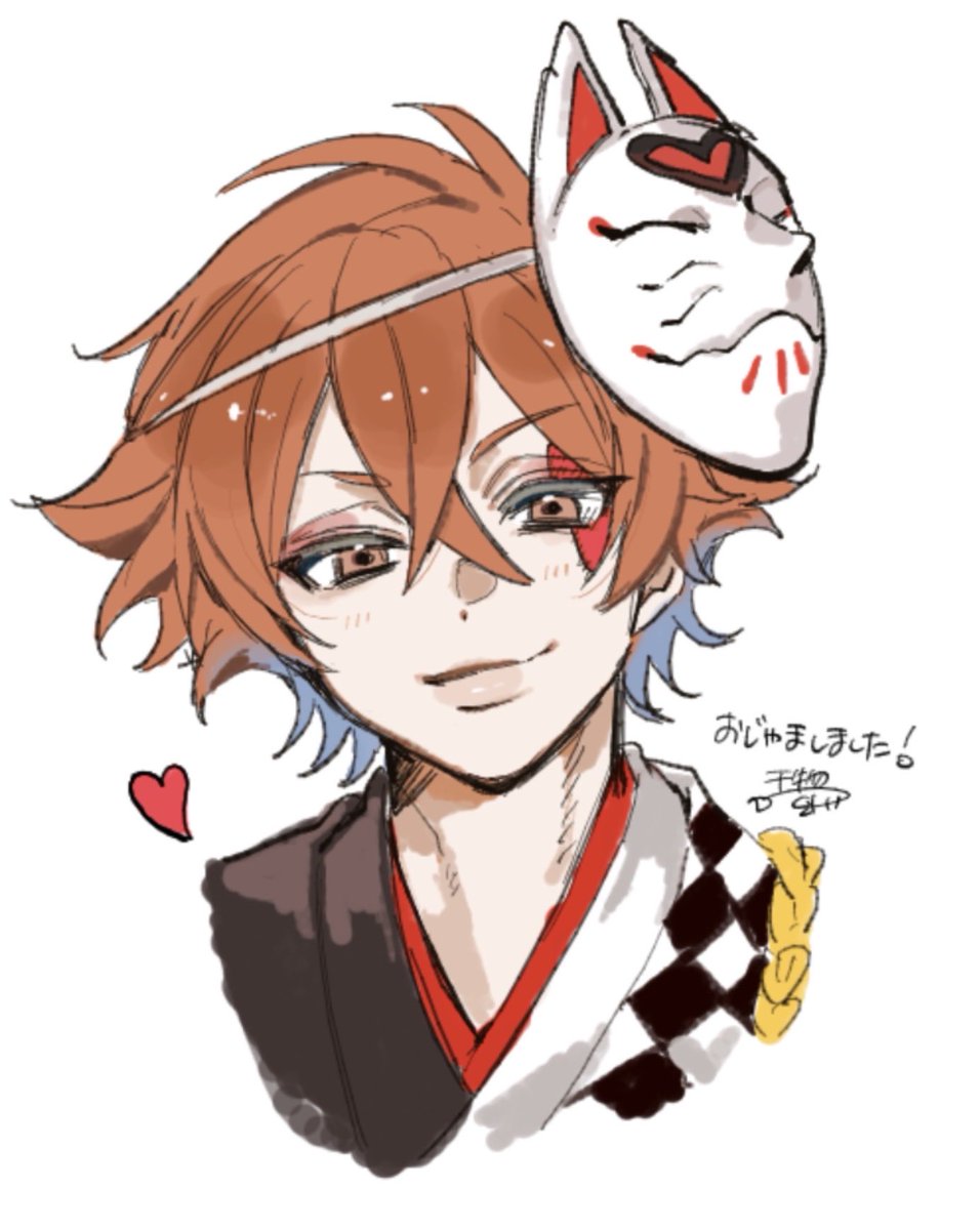 himono11_28's tweet photo. 絵🍵 https://t.co/5i8iYfCAFJ