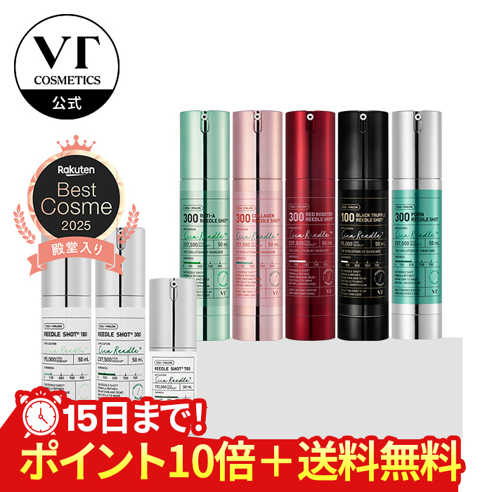 VT (ブイティー) | JAPAN OFFICIAL【日本公式】 (@vtcosmetics_jp