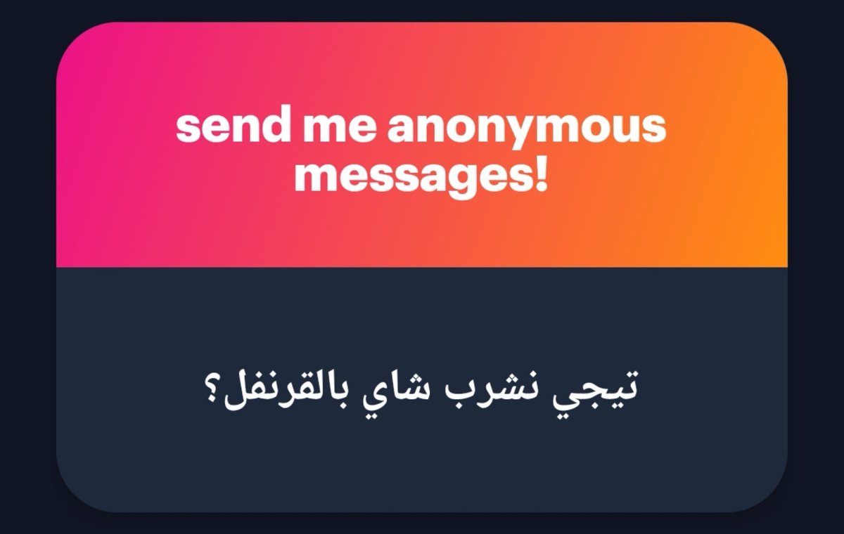 dopamei7's tweet photo. الشاي بالقرنفل هو متربع على عرش كل المشروبات https://t.co/BQyQp37lqh