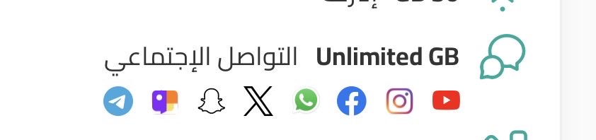 Fhed6G's tweet photo. السؤال اللي مانلقى اجابه له

ليش المواقع الحكوميه ماتكون من ضمن الانترنت اللامحدود مثل تطبيقات السوشال او حتى تكون مجانيه 

وتطبيق مثل هدهد ليش مايدعم اذا فعلا يبونه ينجح كمنتح وطني

شف هذي التطبيقات بالله من يستخدم فيس بوك عندنا 👇🏼😂 https://t.co/svSINFVL8Q
