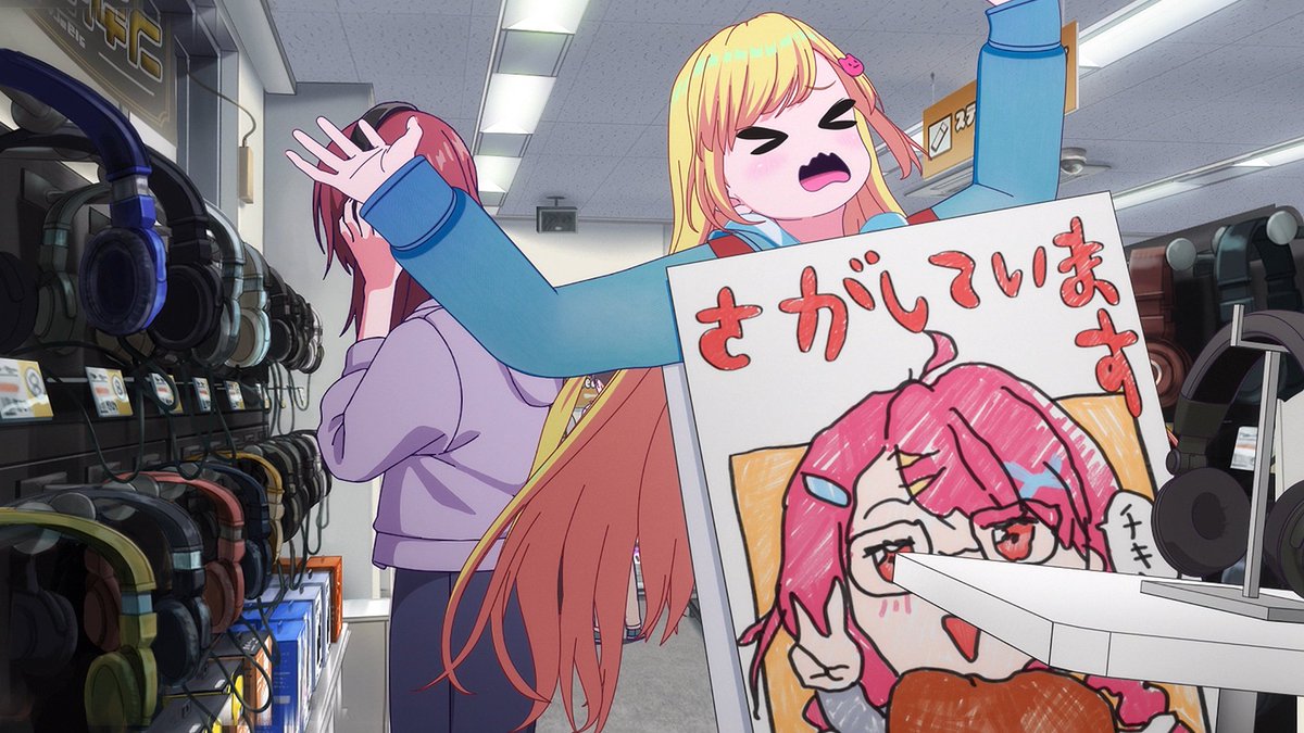 バンドリ！ ゆめ∞みた 第9話 ツイート画像 1