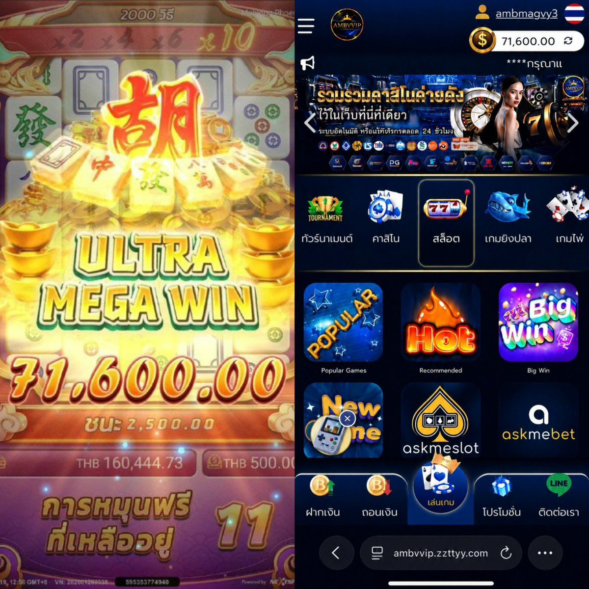ployza999's tweet photo. 😎 วันแม่ แตกโหดจัด 😃 กดเล่นๆ มาเฉย

📌ค่ายเกมส์ที่เล่น >> Nextspin
📌เกมส์ที่เล่น >> Mahjong Phoenix

จากบูดๆ ทีนี้ฟื้นเลยชนะมาอีก อย่างเอา

🌷 สมัครสมาชิก> https://t.co/0Q2nj2EqKS

#เว็บตรง #สล็อตแตกหนัก #สล็อตแตกดี #สล็อต https://t.co/landh84HSq