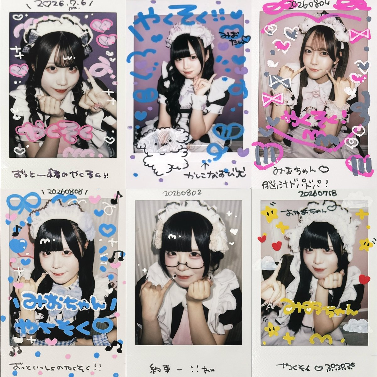 3ioyn's tweet photo. めいどさんって神✨しかいないからポーズ指定してなくてこれ、うれしい https://t.co/sPN3D4BHSE
