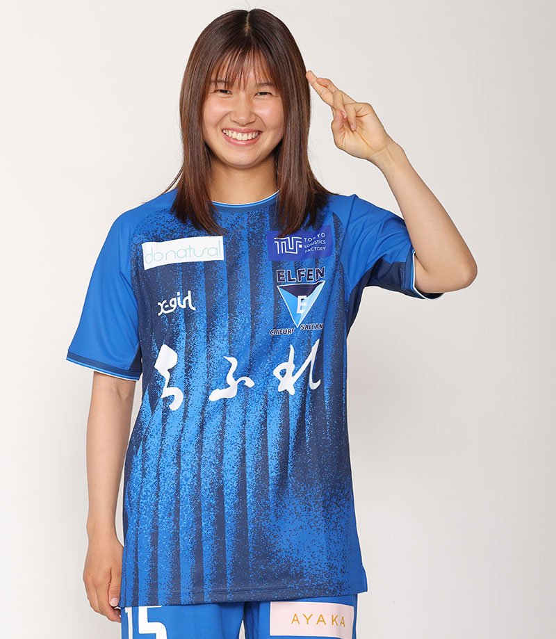 Sarifleeshi's tweet photo. クラブのウェブサイトにおける会員および選手リストの管理方法は素晴らしい。
https://t.co/lxva8FK69h

#ちふれASエルフェン埼玉 
#WEリーグ https://t.co/Vk41PxxckK