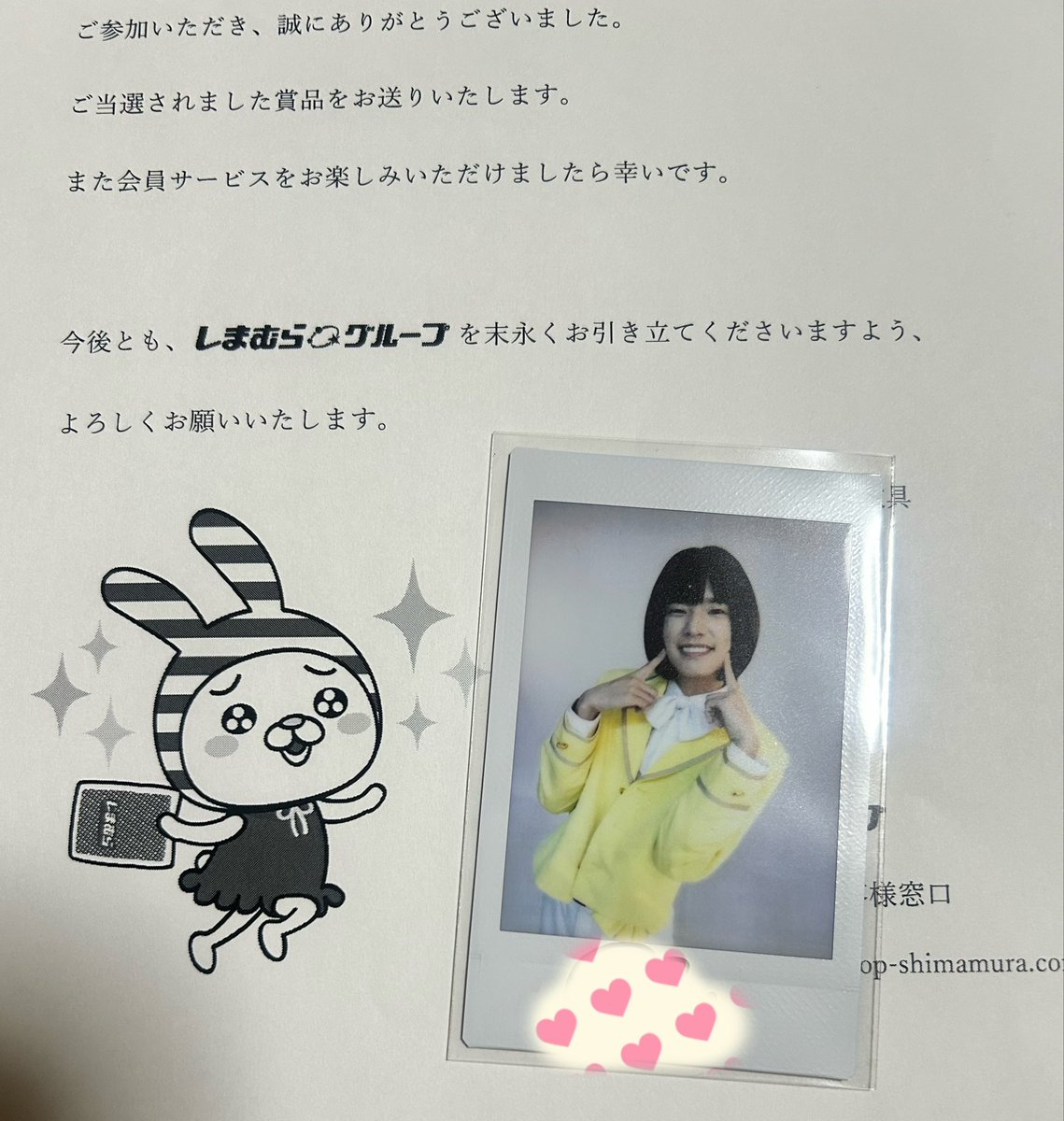まさかのご縁をいただきました🥹 おヨネちゃんのサイン入りチェキ