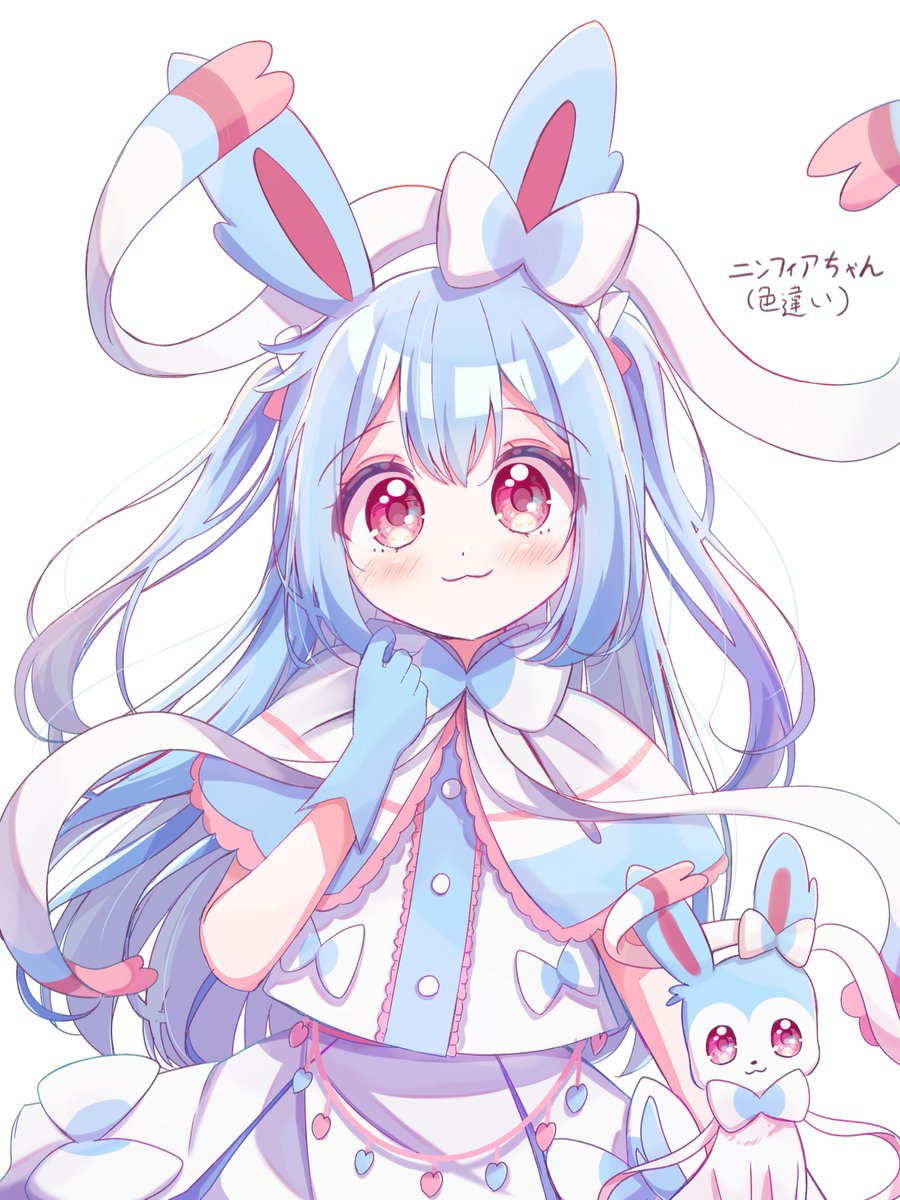 _Haruiroha's tweet photo. いろちがい https://t.co/olZfPAa9Ip