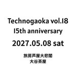 Photo by テクノヶ丘 (@technogaoka)