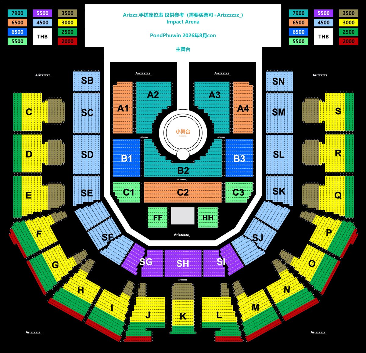 whoisammie's tweet photo. ❣️WTS //ปล่อยบัตร1ใบ

บัตรวันที่23/8
โซนN แถวR1x
ปล่อย4500 ไม่มีมัดจำ นัดรับเท่านั้น
❗️รบกวนdmเข้ามาพรุ่งนี้(13/8, 9น)
*ใครทักมาก่อนขอผ่านค่ะ
‼️(ส่องแอคนะคะ ขอเป็นด้อมเพิ่มพูนเท่านั้น)

#PondPhuwinConcert https://t.co/wxbi514F5e