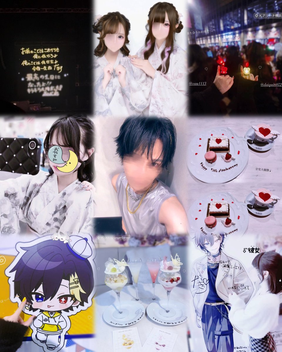 ru_a_dqri's tweet photo. 少しだけお友達ください⟡.꙳

#すにすてリスナーさんと繋がりたい 
#STPRリスナーさんと繋がりたい https://t.co/YPyJjxoVFF