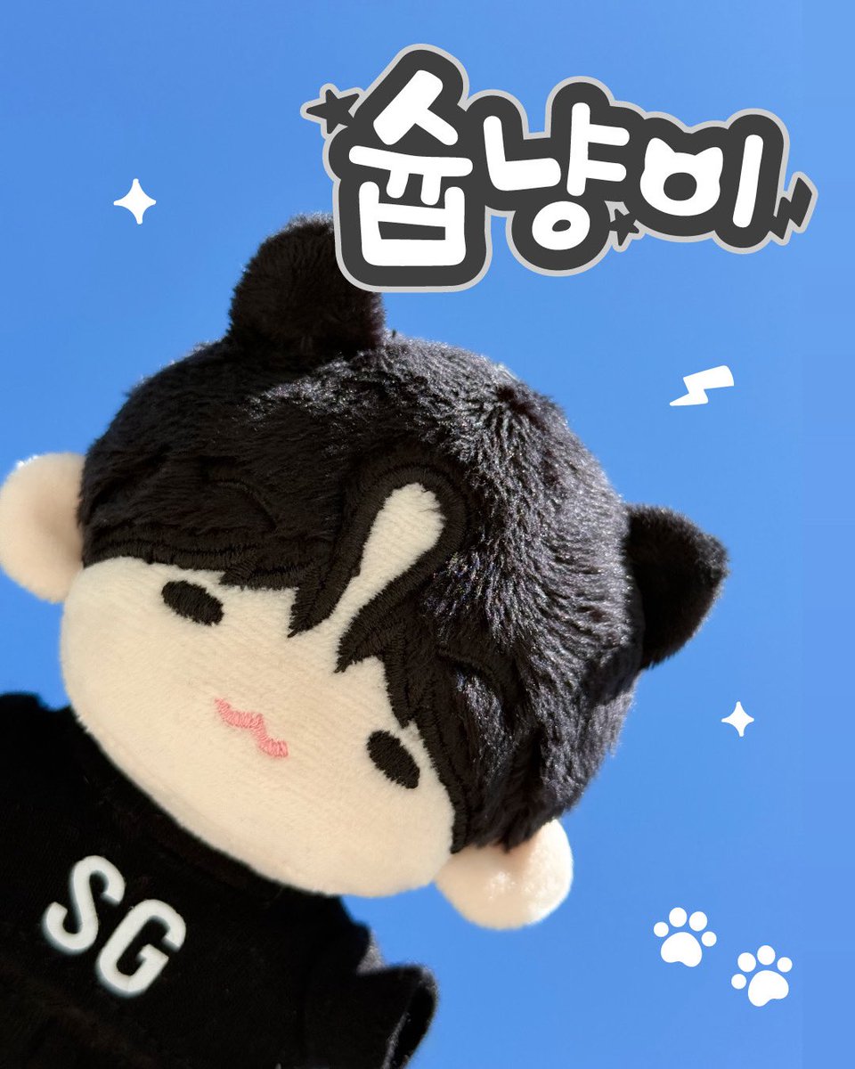 candySUGA309's tweet photo. SYUBNYANGI : SUGA

⋆｡˚ ✩ ⋆｡˚ ✩ ⋆｡˚ ✩

Pre-order OPEN
2026.08.12 18:00(KST)

✧ Order Links ✧
KR | https://t.co/3nROoBCIeG
JP | https://t.co/aSmdeOqhDi
EN | https://t.co/9iBul6T12k

#RT 추첨 3분께 슙냥이 드립니다.🐈‍⬛

#BTS #방탄소년단
#SUGA #민윤기 https://t.co/tc7GJ7AAew