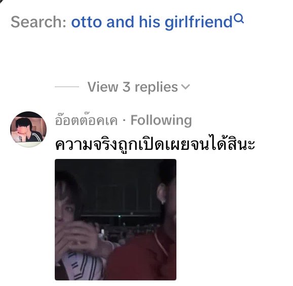 CAXEN_K's tweet photo. มาดูลูกกุค่ะ 5555555555555555555555555555555 https://t.co/B0m55Dss1u