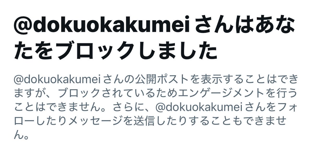 streetmasta's tweet photo. 🌱🌱🌱

ちなみにだけど、Grand Master Flashのこの時期なんてサラリとヒップホップ聴いてる人には全く刺さらない70sの黒人のフォトTeeなんだから意味が分かる人に売るのが正解だと思います。

高く買った人は恐らく、意味が分かってる"チリンヶ丘"の住人かと。
1万くらいなら俺も買うと思うもん https://t.co/exJvWA18mY