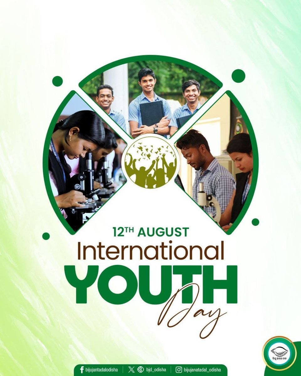 bjd_odisha's tweet photo. Biju Janata Dal has always believed that investment in youth is an investment in the future of the country. On #InternationalYouthDay, we salute the boundless energy, enthusiasm, and indomitable spirit of young people. We restate the commitment to empower them to become catalysts of positive change and architects of a brighter society.