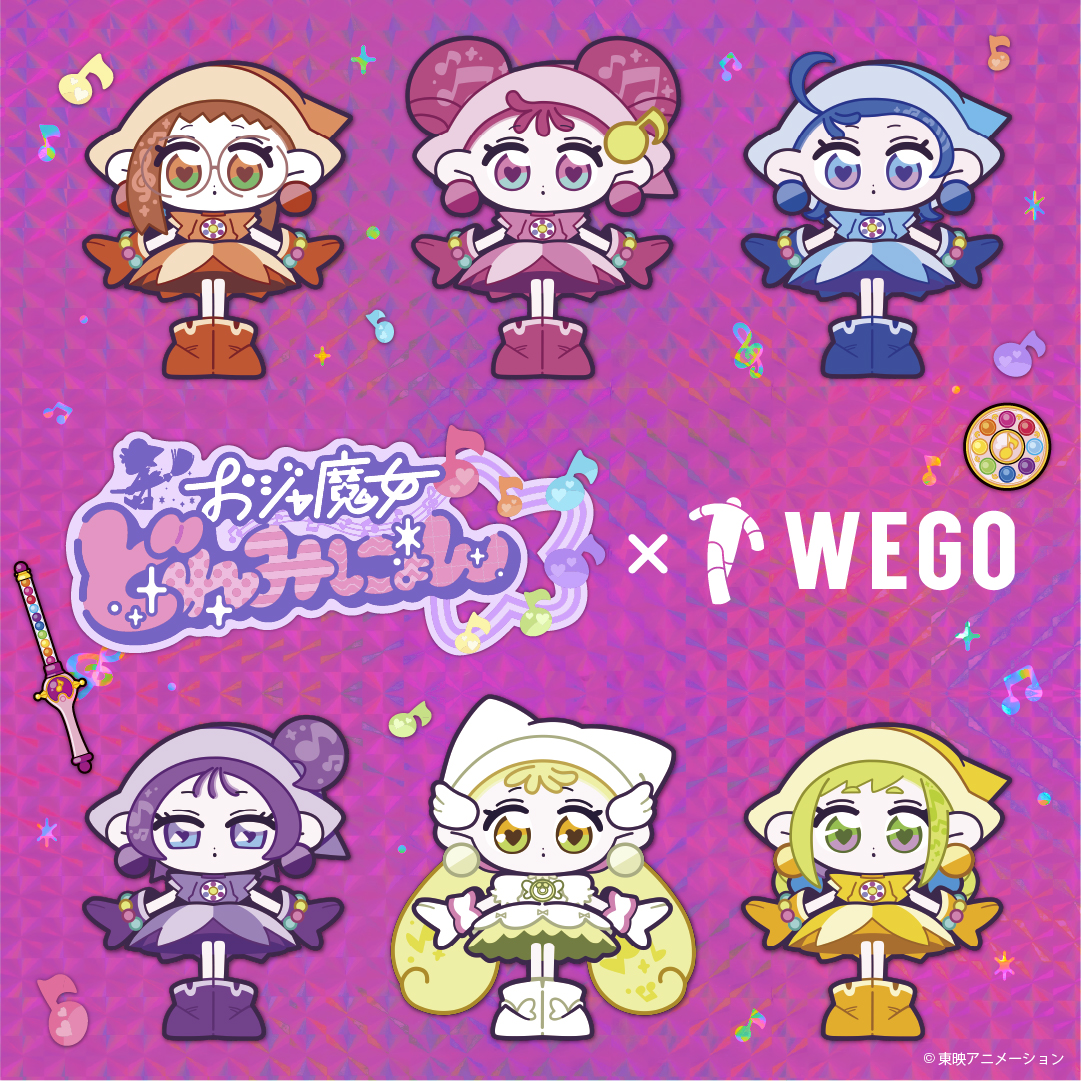 Doremi_staff's tweet photo. ★『おジャ魔女どれみにょん』×WEGOコラボ★

『おジャ魔女どれみにょん』×WEGOコラボの発売が決定！📢
アパレルや、新規イラストを使用したキラキラのアクリルキーホルダーなど
全7ラインナップが登場！

☑詳細はこちら
https://t.co/vi8Gzlg1xb

#おジャ魔女どれみ　#どれみにょん　#WEGO https://t.co/Z4neWAmUIk