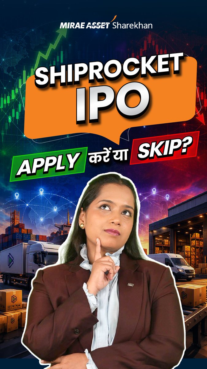  Shiprockets IPO is in focus