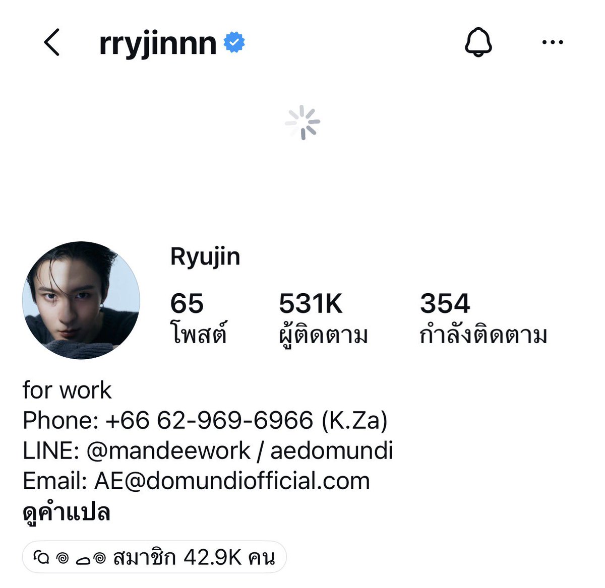preamymind's tweet photo. ไม่ต้องรีบ สบายๆ แต่คนห้าแสนกว่ารออยู่ https://t.co/C13eA32m18