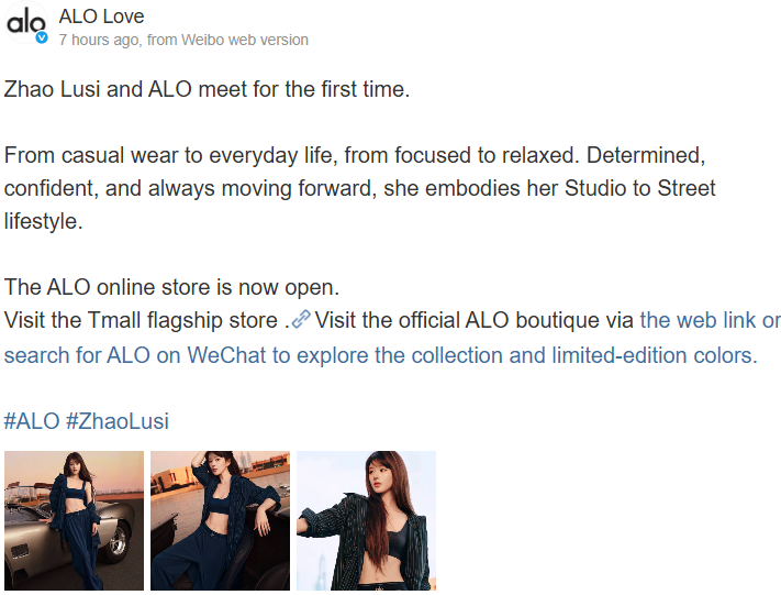 lusiwonii179's tweet photo. btw, this is how ALO define her: 
"From casual wear to everyday life, from focused to relaxed. Determined, confident, and always moving forward, she embodies her Studio to Street lifestyle."

#ZhaoLusi 
#ZhaoLusixALO https://t.co/UjqsCWk94g