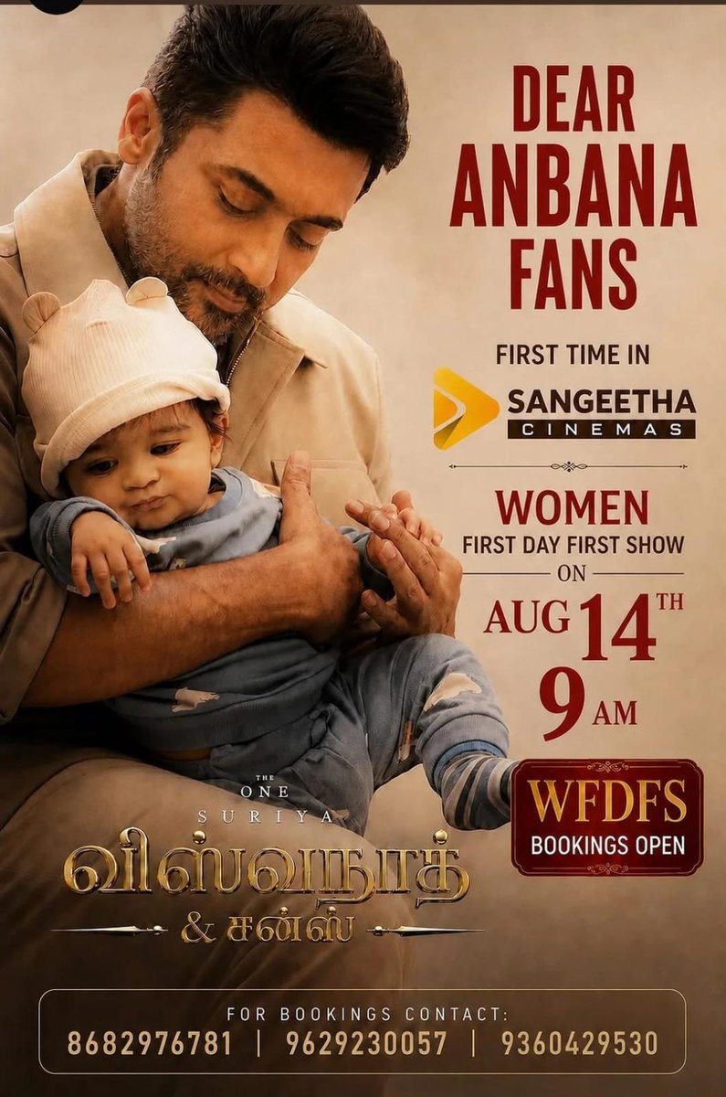 SKYFC_offl's tweet photo. Get Ready #AnbaanaFans ❤️‍🔥
First time in History at Somanur, Coimbatore ❤️🔥

We Conducted a #VishwanathAndSons Women's FDFS at @sangeethacomplx 🥳 🧨
  
Book your Tickets 🎟️ filling fast 😍 https://t.co/njtNCIPHny