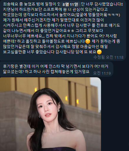 bsfdjiyeon's tweet photo. #FD지연 #bsfdjiyeon #부산펨돔 #부산FD

아직도 저 정신병자 FD서아 추종하는 덜떨어진 인간 후기 믿는 애들 있어서.. 내가 진짜 짜치지만 이런거 올린다 ㅋㅋㅋㅋㅋㅋ

끝까지 가보자 https://t.co/jA8SyV7LnI