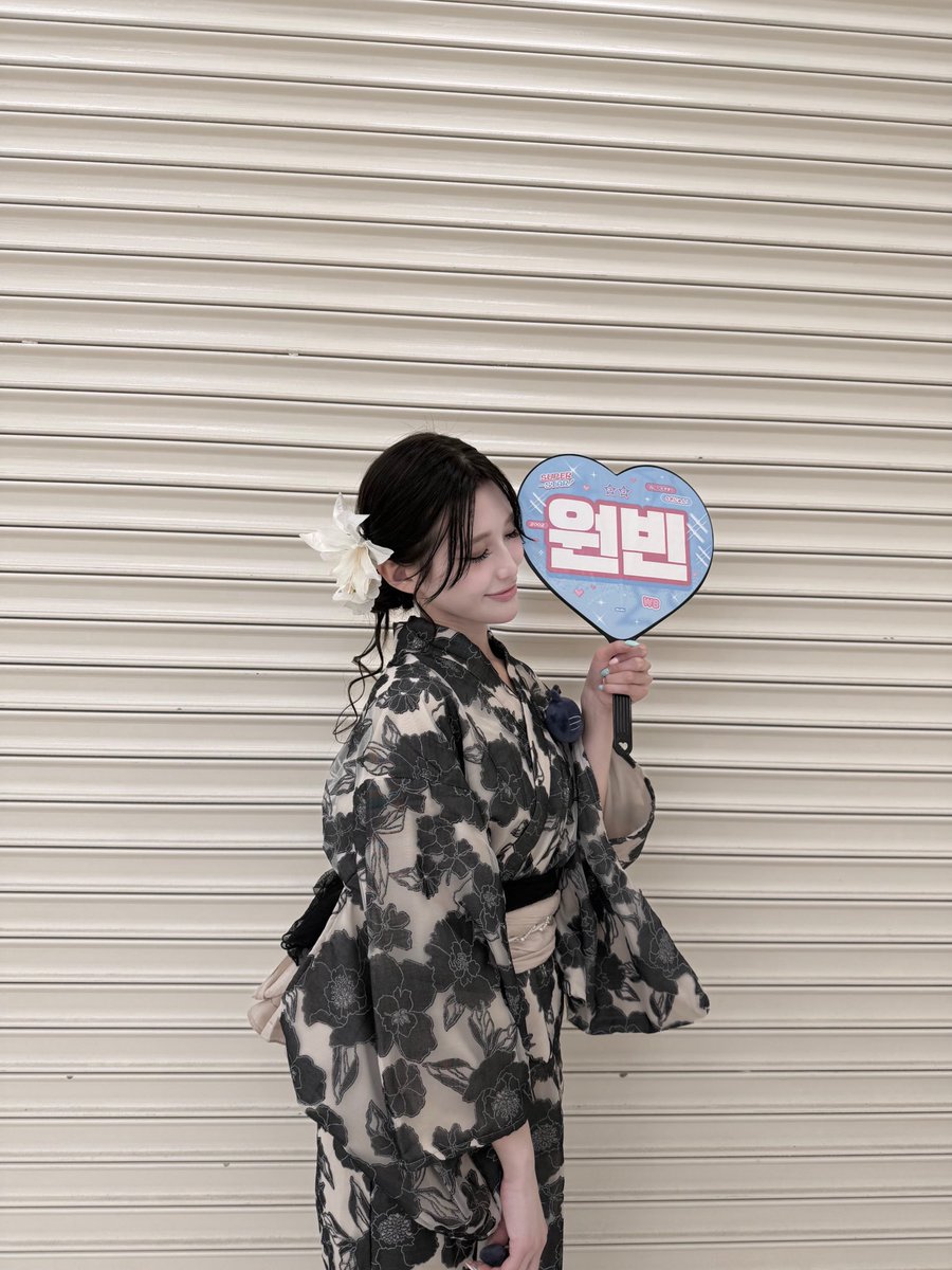 wonluvbbin's tweet photo. ✞20260812✟
RIIZE The 2nd Mini Album『II』
オフイベ 個サ1部

불꽃놀이 데이트 확정!! ✧(*•̀ᴗ•́*)و ̑̑✧
앞으로도 쭉 비나뿐이야😽💓

#일상계트친소 #브리즈트친소 
#원빈 #RIIZE #라이즈 https://t.co/Fsf7bTiIh4