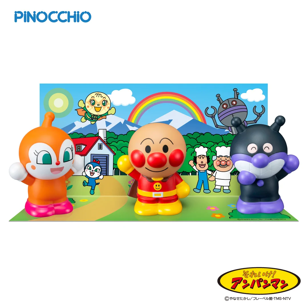 アガツマ Pinocchio 五月人形 アンパンマン 公式 PINOCCHIO アガツマ
