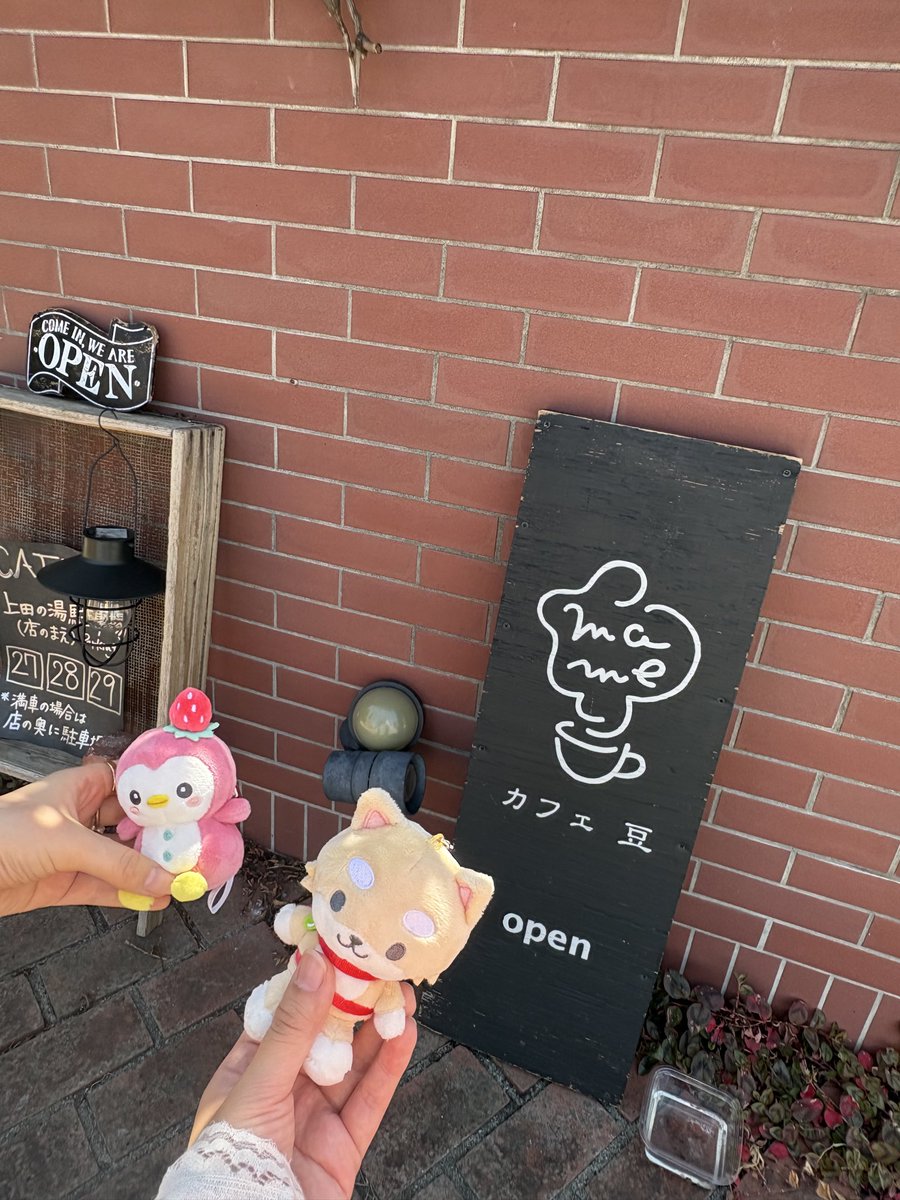 akisyomh's tweet photo. まこちゃん💗
やっとカフェ豆に行けた😭✨
バタバタだったけどまた時間作って会おうね🥰
色々ルーツが似てて「私も私もー😍」てことばかり笑
似たもの同士でした🤭
ありがとう🌟 https://t.co/nGI7bP98KU