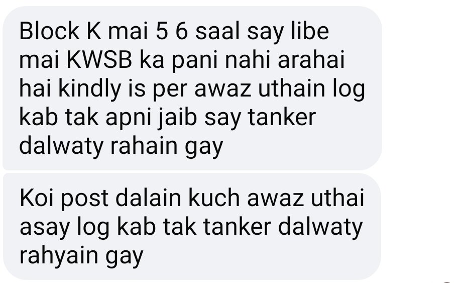 northnazima00's tweet photo. @KWSCOfficial 
Block-K 
Please look into this matter https://t.co/9F5E4wClvy