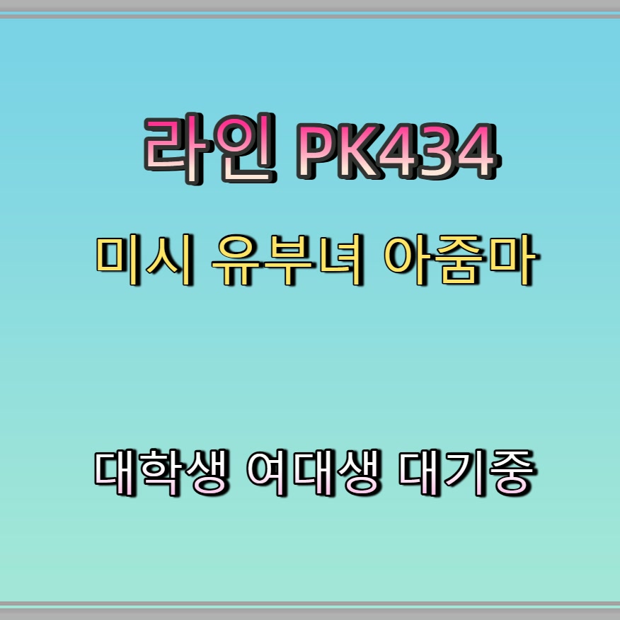 MohssinNoha's tweet photo. #진안 #진안ㅈㄱㅁㄴ #조건 #진안조건 #건오 🍣 https://t.co/YsGPCoVJoX