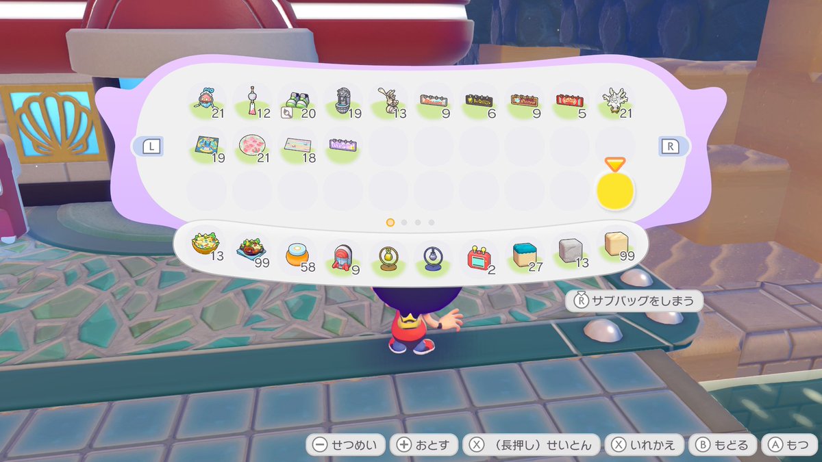 _poke_mon_'s tweet photo. 落とし物のギフトショップの看板が信じられないほど出なくて超超超しんどかった。14種のランダムドロップコンプするのに194回かかるのはあまりにも異常すぎるだろ……。 https://t.co/8lKZVQEhm4