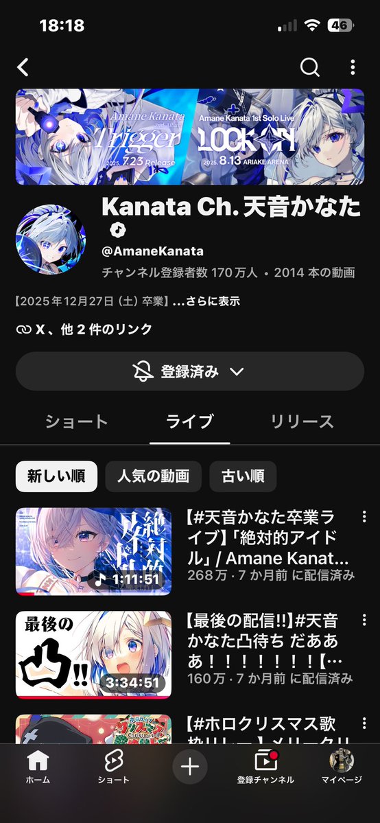 MinatoGtGame's tweet photo. 枠立ってないね🥺 https://t.co/pusFit9AFG