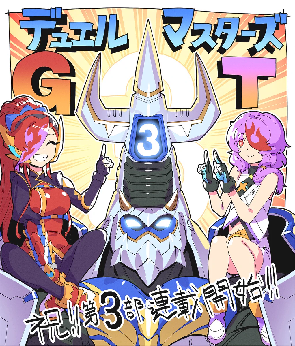 HPguFFebEAASku2?format=webp&