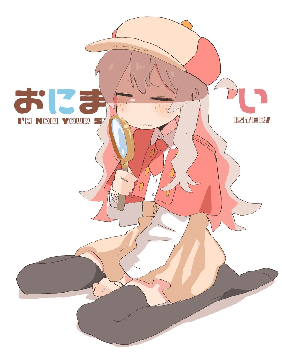 HUGE7531's tweet photo. 𝕄𝕒𝕙𝕚𝕣𝕠…♡ https://t.co/xT3swjzU9U