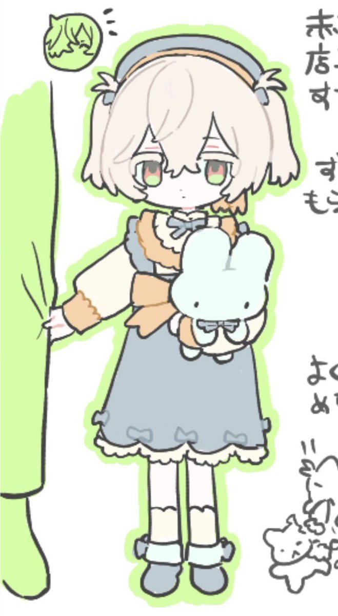 elpia122's tweet photo. https://t.co/pBJZw2Jmds