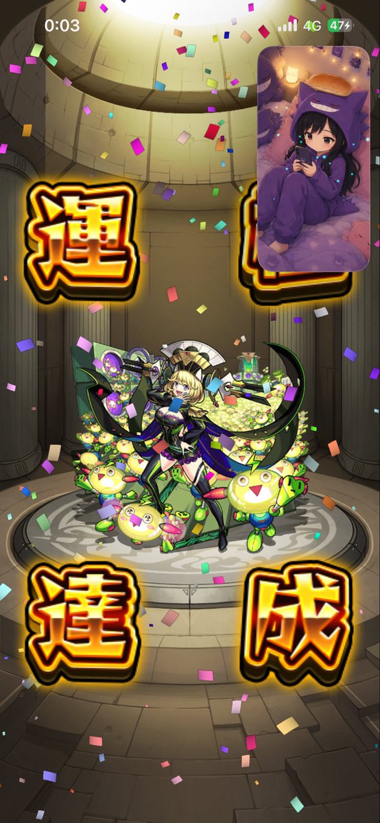 sh___go's tweet photo. ゼーレ復刻してくれて本当にありがとう https://t.co/8AnYUWs0NF