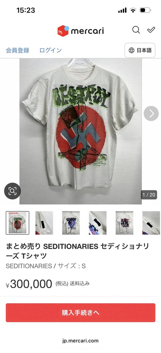 AdoraAJesusOK's tweet photo. 女のいやなところの煮凝りみたいな再雇用オバもいて、会話できなくてしんど。
この二人をどう対処してくのが適切なのか…はぁｸｿｽﾝｷﾞ https://t.co/RBS8g0uytg