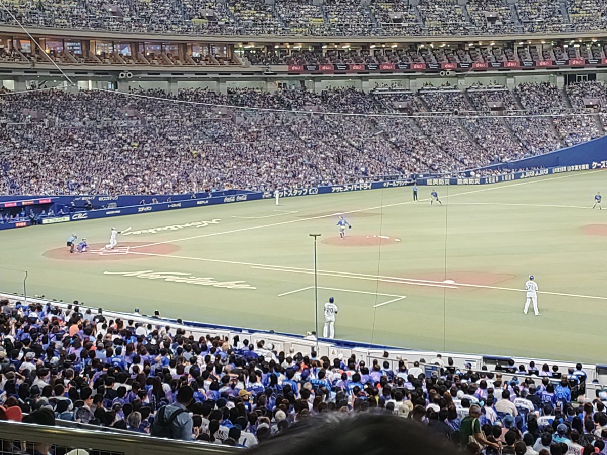 mm_vwk's tweet photo. 今日はこっから。
週2でドームは人生初‼️
この写真で、細川選手ホームラン‼️😆 https://t.co/oH29o7hYvX