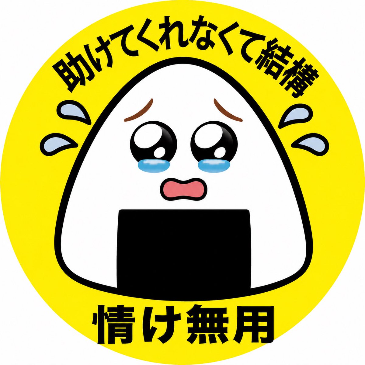 A_gainen's tweet photo. https://t.co/HhQrjedAfv