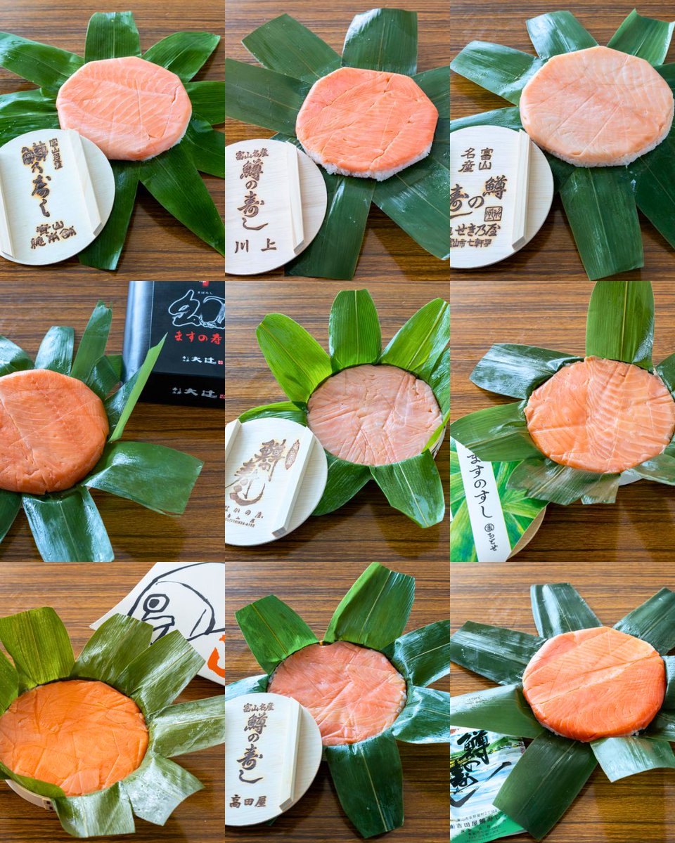 panokitotoyama's tweet photo. ＼鱒寿司 食べ比べ！🐟🧡／

富山のお土産の定番！
ます寿しは、富山県民も大好きで、各家庭で“いち推し“があったりします。

お盆にみんなで食べても楽しいですね🎶

■食べ比べ記事はこちらhttps://t.co/J6TH8vmGpX https://t.co/CPPobRLxtt