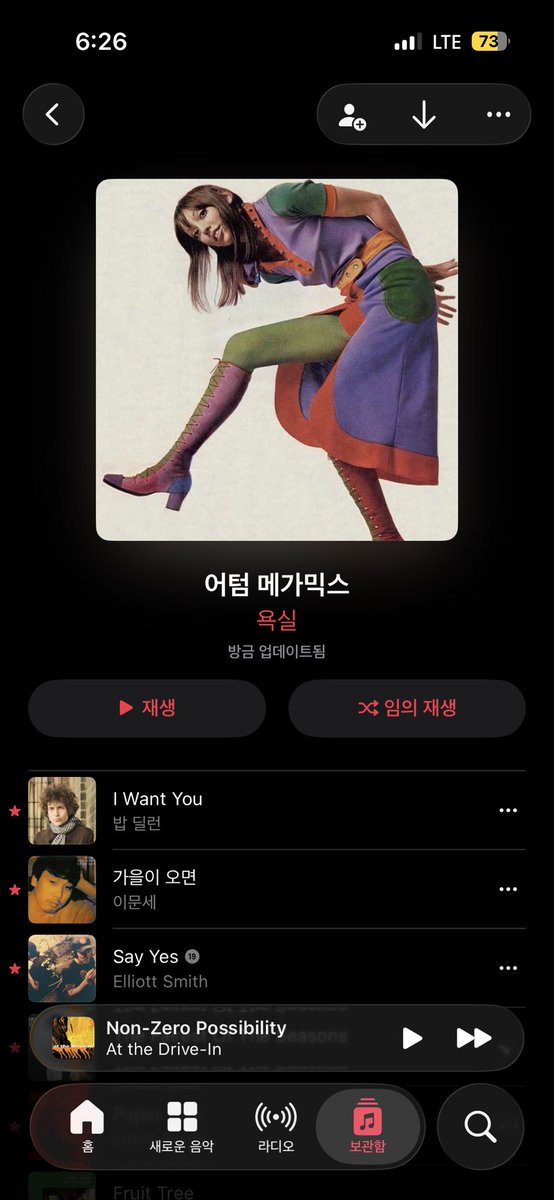 cabinessenc's tweet photo. 내가매년가을마다찾는노래들을왕창때려넣은플리
https://t.co/IOJkytNM0E https://t.co/0xAJRM4kYh