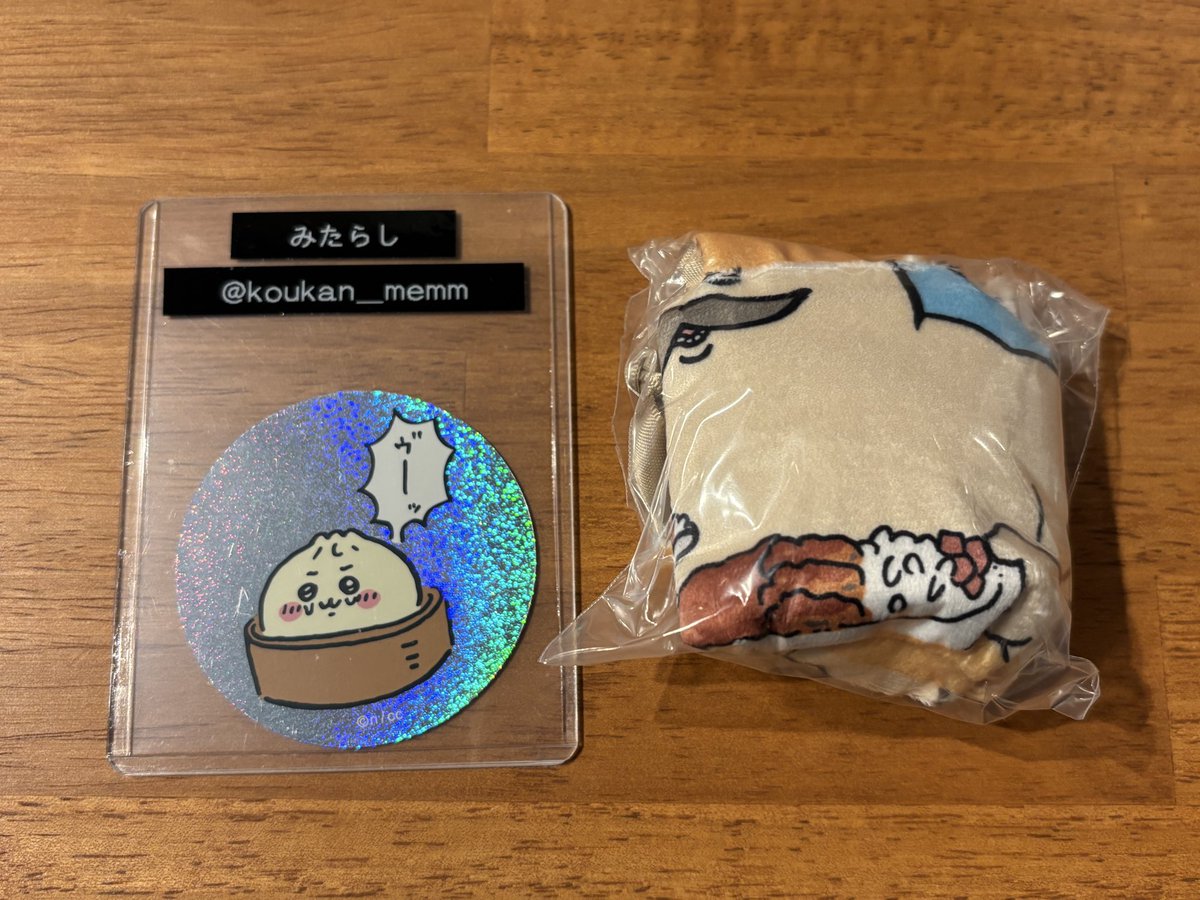 koukan_memm's tweet photo. @g_nasuke 帰宅しましたので、ID付きお写真失礼します。 https://t.co/XZn6YFbp8B