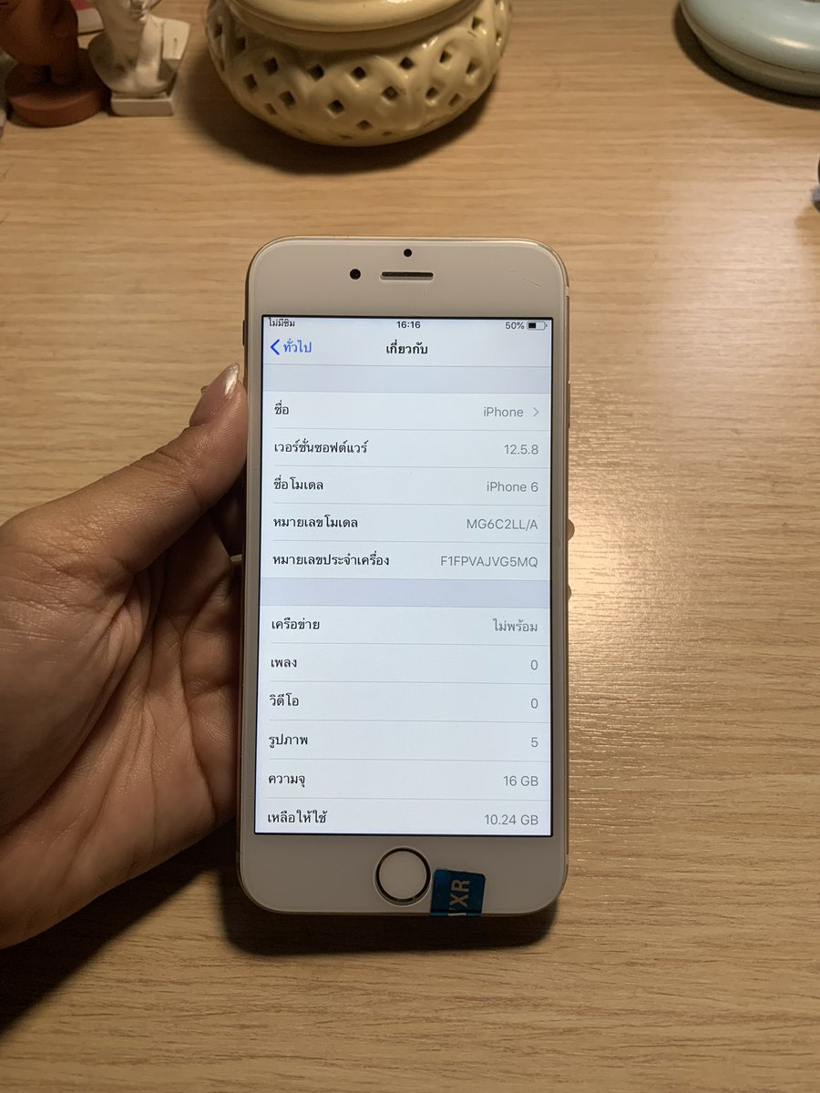 nuuna400's tweet photo. 🪷 Iphone 6 16gb แบต100%
- ราคา 1,250฿ ส่งฟรี[ผ่อนได้] 

•กล้องหน้า-หลังใช้ได้/ไลฟ์โฟโต้
•แอดรอปได้-รีได้-ไม่ติดไอคาว
•สแกนนิ้วได้ แฟลชใช้ได้
•จอเหลืองนิดๆไม่มีผลต่อรูป บอดี้สวย 

📍นัดรับม.เกษตร/เซนลาด/แมสกทม.
#ไอโฟน6 #ไอโฟนมือสอง #ส่งต่อไอโฟน https://t.co/pmQ6Jl31pH