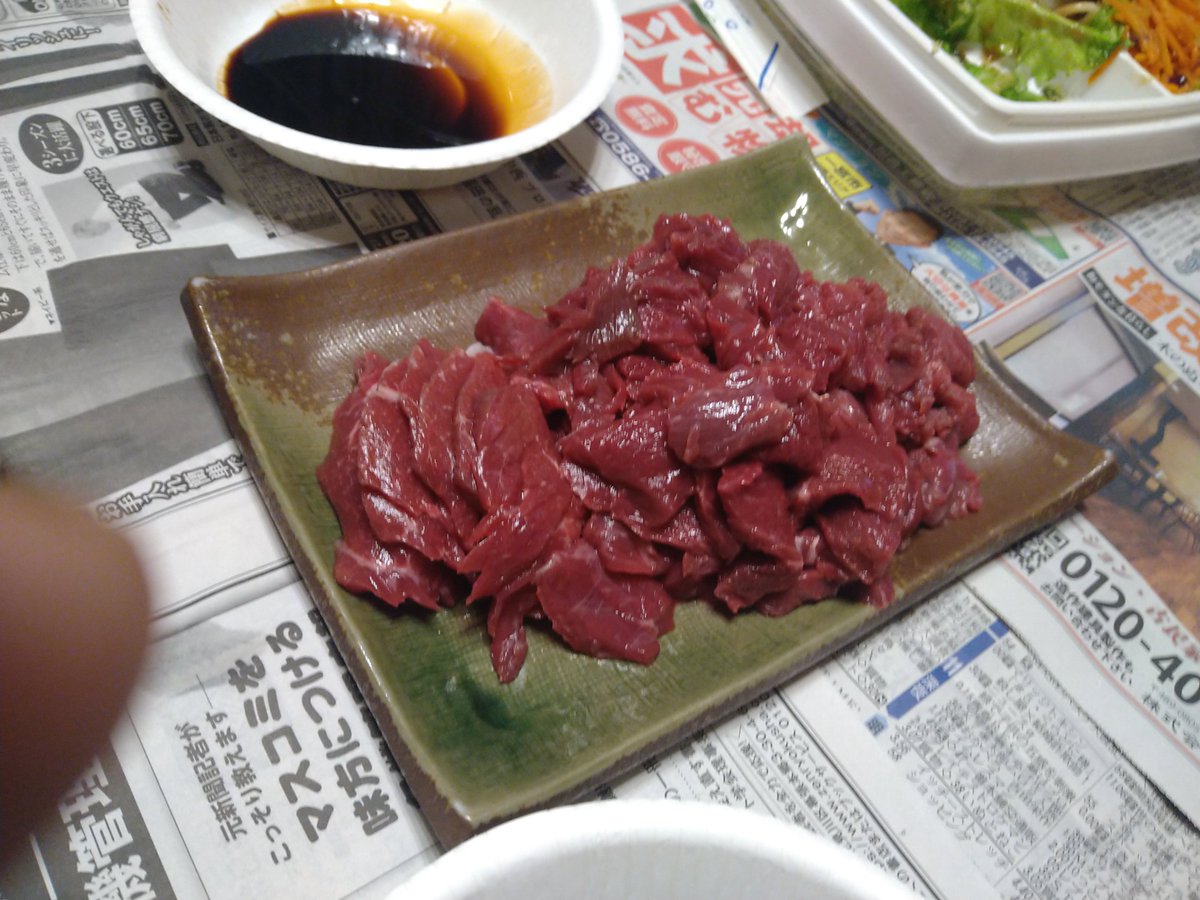 naoki70930's tweet photo. 宴始まる https://t.co/9irNSfa6HI