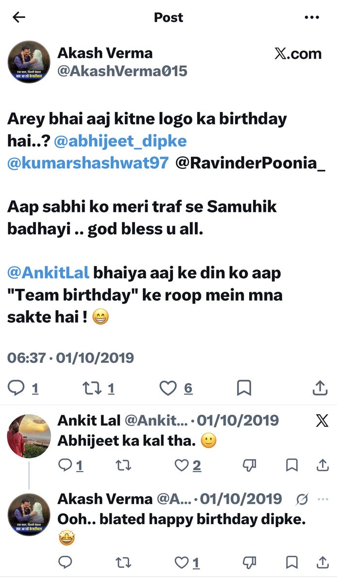 JIX5A's tweet photo. Exposing AAP cockroach @abhijeet_dipke with his own party members tweets 😂 https://t.co/14JP9HoXe7