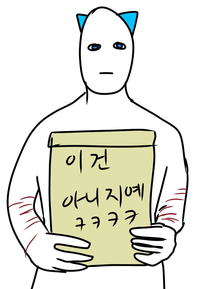 cpmpkk's tweet photo. 뭔가 만들었어요 https://t.co/pexJud2Srn