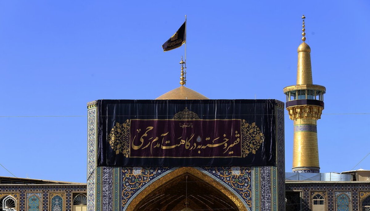 bavan_88_n's tweet photo. امام رضا علیه‌السلام به یاران خودشون 
می‌فرمودند: بر شما باد به سلاح انبیاء ! 
‌پرسیدند: سلاح انبیاء چیست؟ 
حضرت فرمودند: دعا ! 

📚 / الکافی، جلد ۲، ص ۴۶۸
‌#ایران_امام_رضا https://t.co/wVBGGSjo89